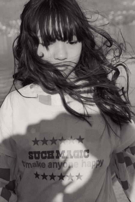 Somewhere in between for lemon mag by charlotte cohen